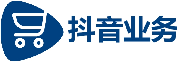 24小时快手下单平台便宜,dy粉丝业务平台24小时,抖音赞自助平台24小时服务